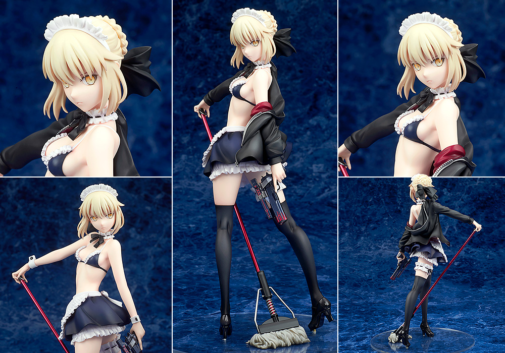 ライダー／アルトリア・ペンドラゴン［オルタ］ | ALTER