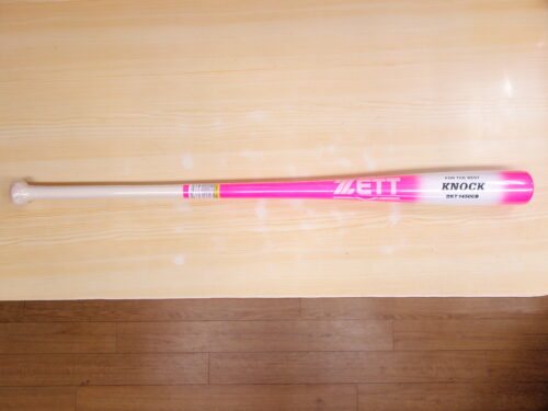 ゼット 硬式・軟式 木製ノックバット 84cm BKT1450CB（蛍光ピンク