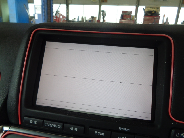 R35 HDDナビ & MFD 修理 & GTウイング | 有限会社エンドレス ENDLESS