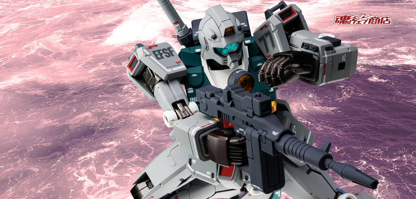 GUNDAM FIX FIGURATION METAL COMPOSITE RGM-79 ジム(スレッガー搭乗機