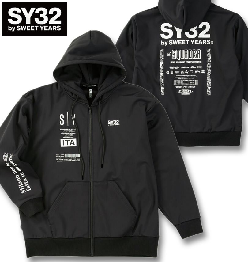楽天市場】sy32 セットアップ（素材（生地・毛糸）ナイロン）の通販