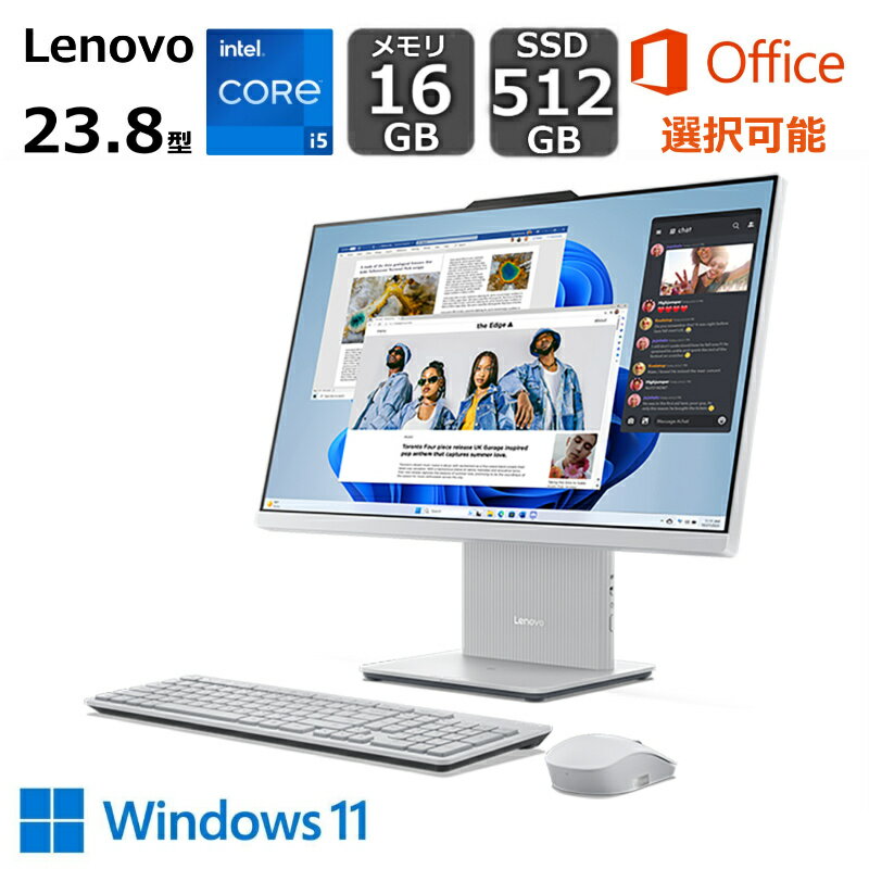 楽天市場】lenovo 一体型（CPU製品名Intel Core i5）の通販