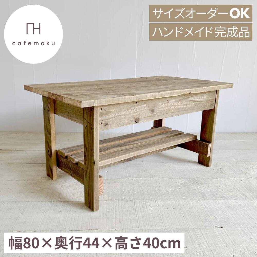 楽天市場】アンティーク（センターテーブル・ローテーブル｜テーブル