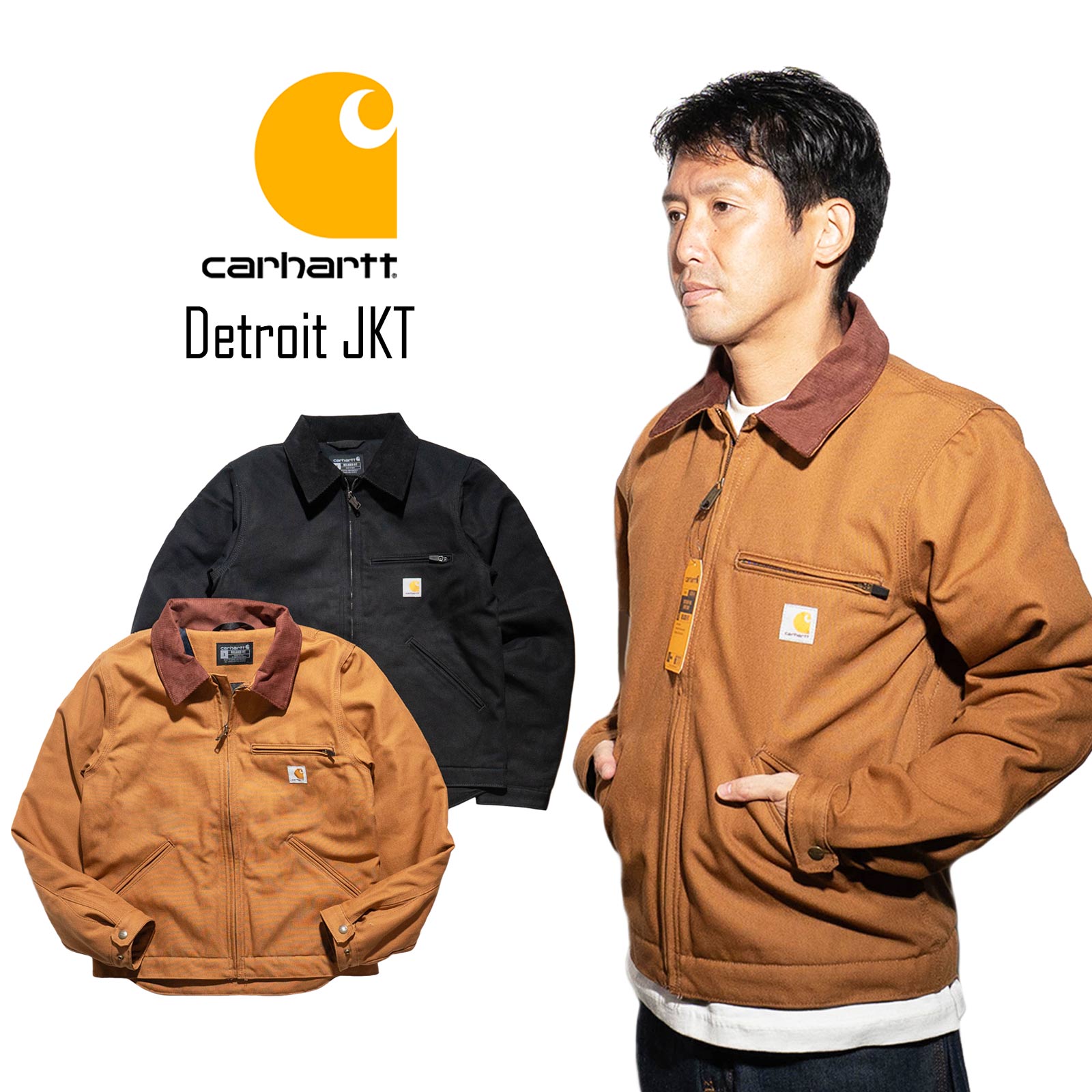 楽天市場】コーデュロイ ジャケット（ブランドカーハート）（メンズ
