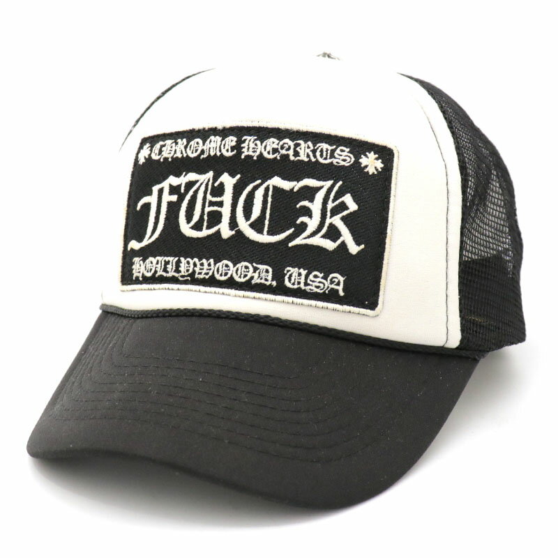 楽天市場】コピー 帽子 クロムハーツの通販