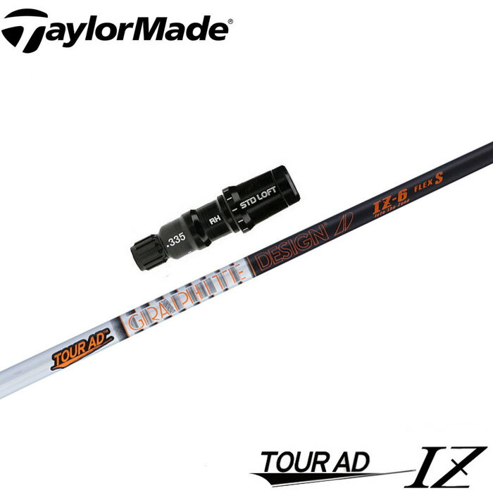 楽天市場】ツアー ad iz テーラーメイドの通販