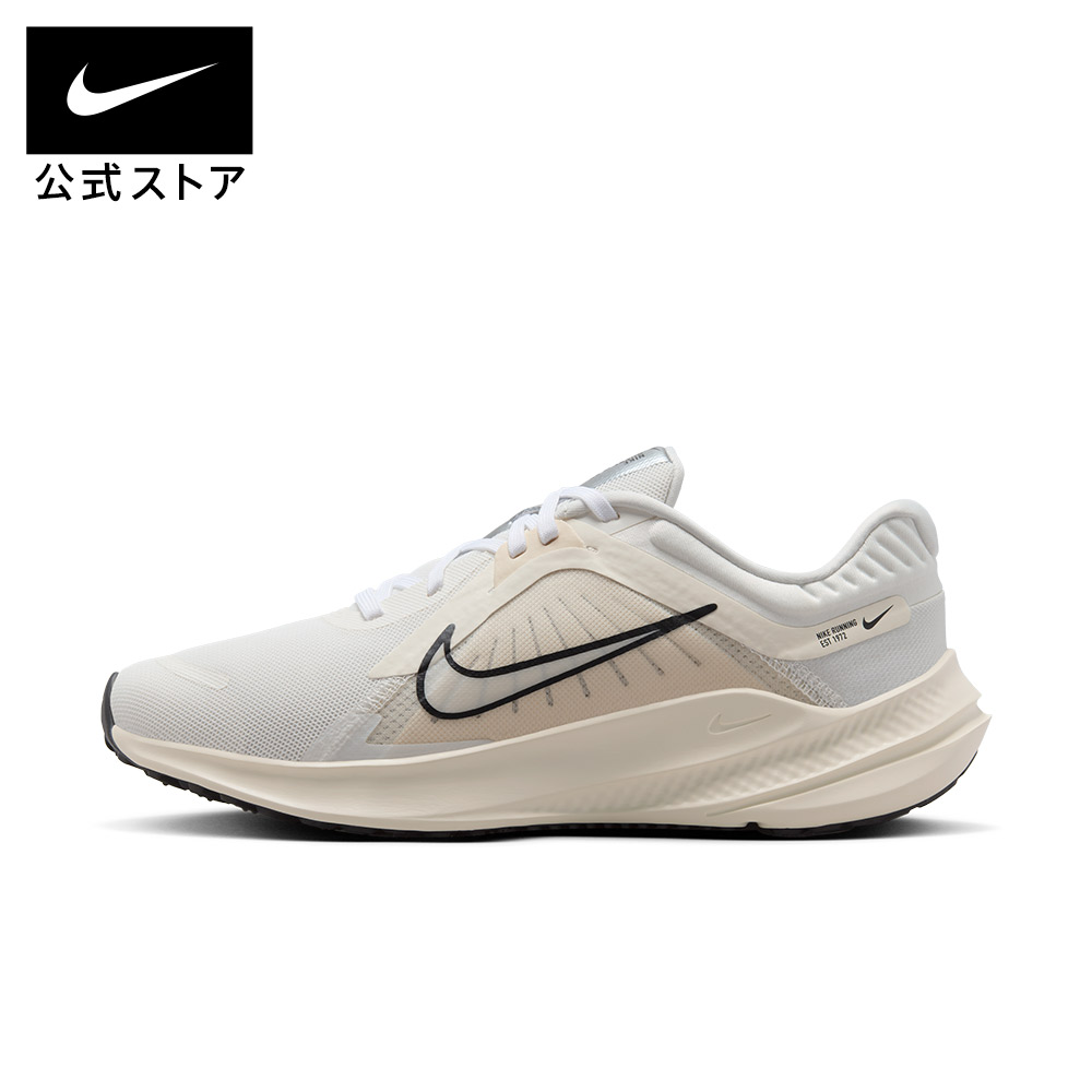 楽天市場】【期間限定価格 3.4 20:00〜3.11 1:59】ナイキ クエスト 5