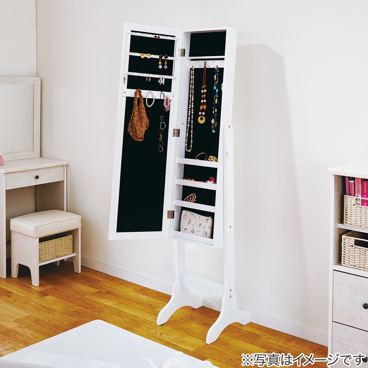 楽天市場】アクセサリー収納ミラー SOFIA (HS) ニトリ 【玄関先迄納品