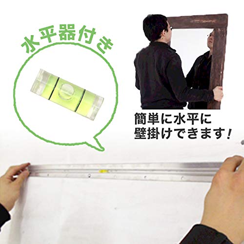 楽天市場】【水平器付き】 ハングマン 大サイズ(長さ457ミリ