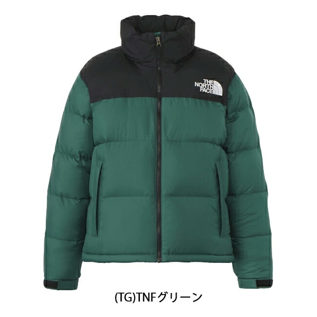 楽天市場】☆THE NORTH FACE ザ・ノース・フェイス Short Nuptse