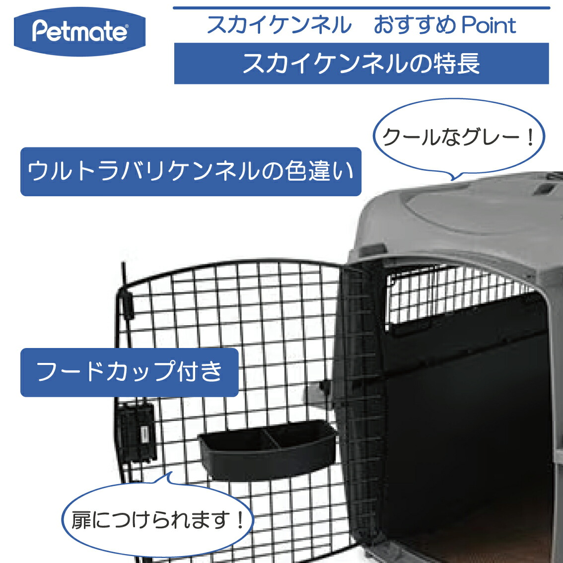 楽天市場】バリケンネル ハードキャリー クレート ハードクレート