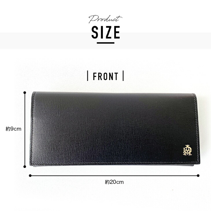 楽天市場】ダンヒル 長財布 長札 財布 サイフ さいふ L2S810A Furham