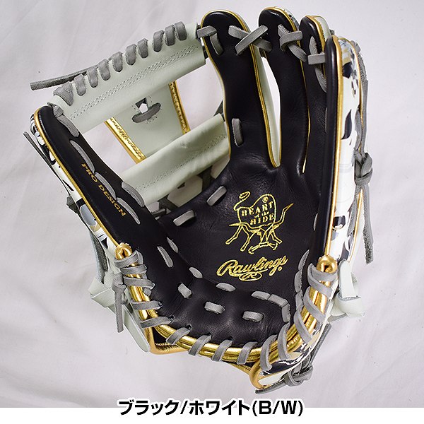 楽天市場】【交換送料無料】 ローリングス Rawlings グローブ 野球
