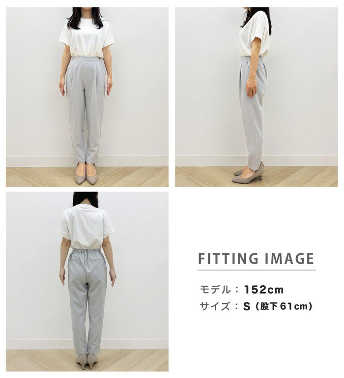 楽天市場】＼早割全品10％OFFクーポン／パンツ レディース フル