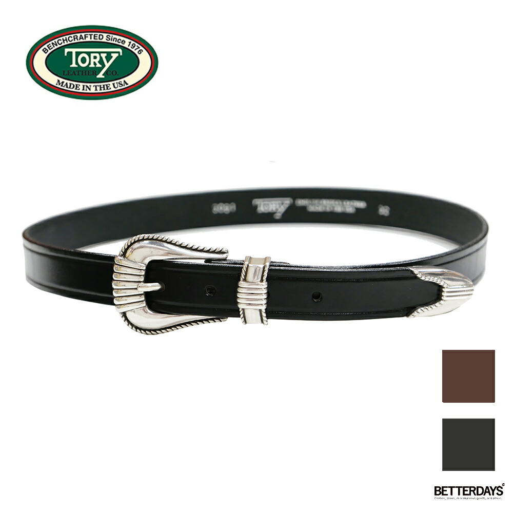 楽天市場】ベルト メンズ ユニセックス TORY LEATHER トリーレザー 3