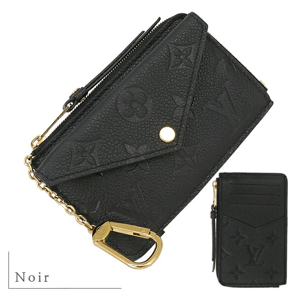 楽天市場】【新品】 ルイヴィトン ミニ財布 コインケース キーリング
