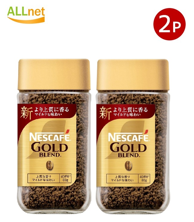 楽天市場】ネスレ ネスカフェ ゴールドブレンド 詰替用 120g 1