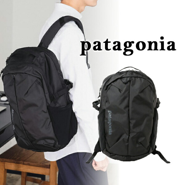 patagonia93.jpg