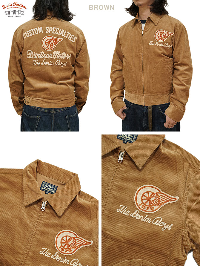 楽天市場】ステュディオダルチザン STUDIO D'ARTISAN 4625