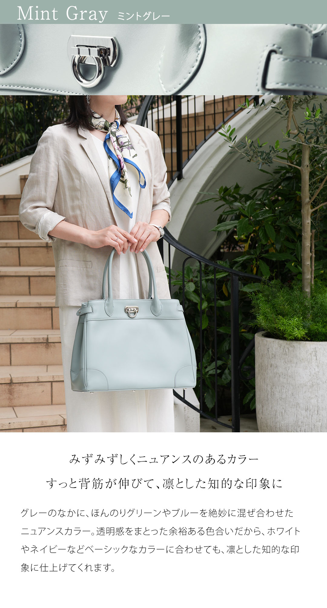 楽天市場】【傳濱野】出会った頃から永遠の定番classic tote