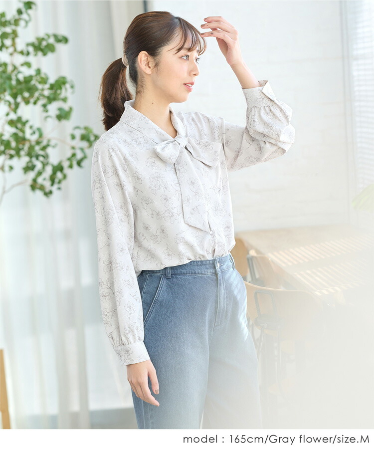 楽天市場】【期間限定価格♪】SALE ボウタイブラウス リボンブラウス