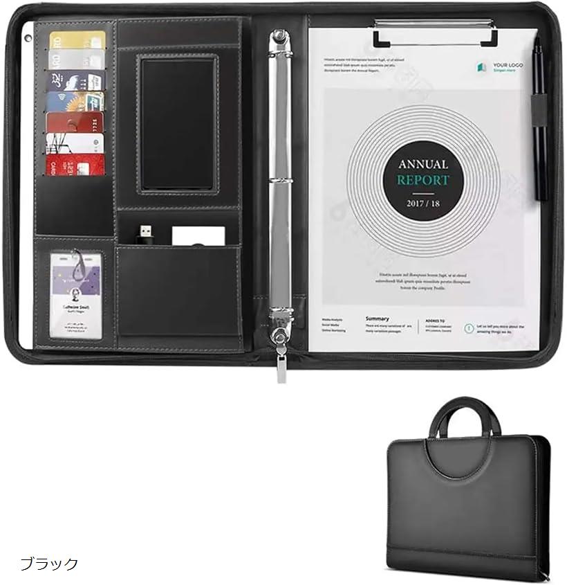 楽天市場】クリップボード A4 バッグ型 二つ折り PUレザー 多機能