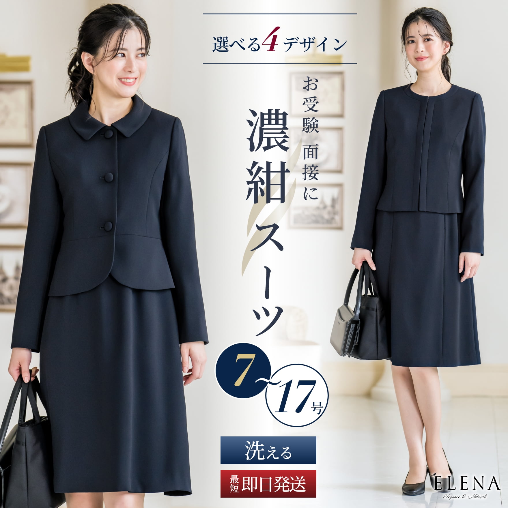 楽天市場】＼クーポン利用で12,480円~&365日即日出荷／ 【45%OFF】 お