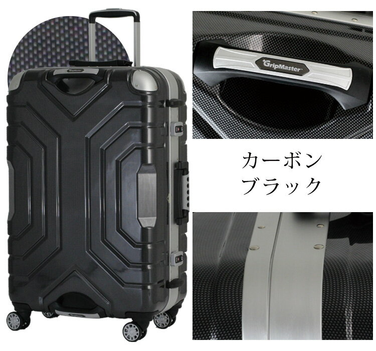 楽天市場】siffler/シフレ【グリップマスター(GripMaster) フレーム