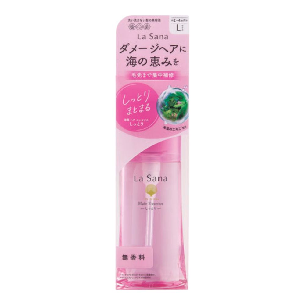 ラサーナ 海藻 ヘア エッセンス 120ml (ヘアトリートメント・パック