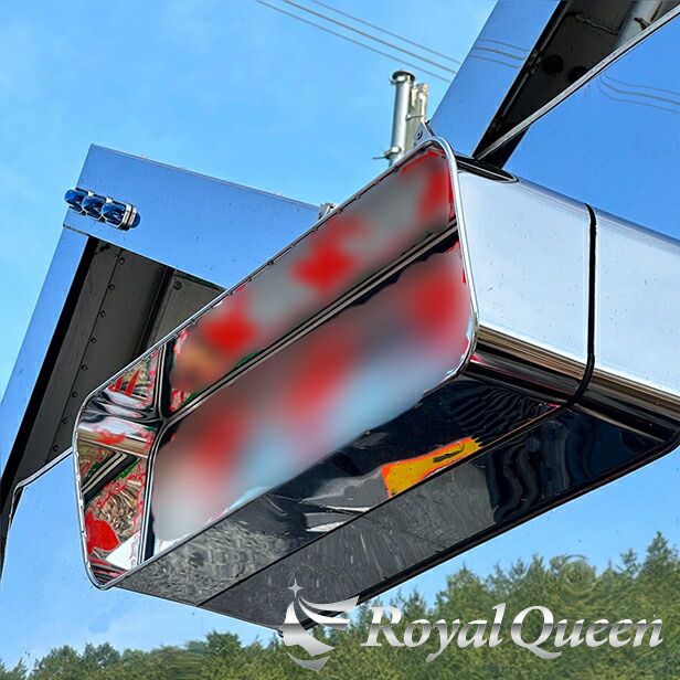 楽天市場】【送料無料】【リニューアル♪両面鏡面仕様！板厚up！丸棒太