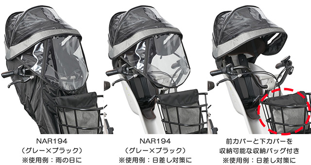 楽天市場】パナソニック (Panasonic) × コンビ (Combi) ギュット