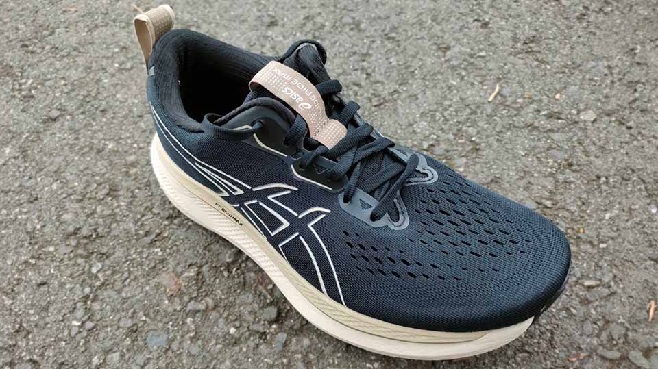 Asics】グライドライドマックス レビュー│新素材のFF Blast Maxを採用