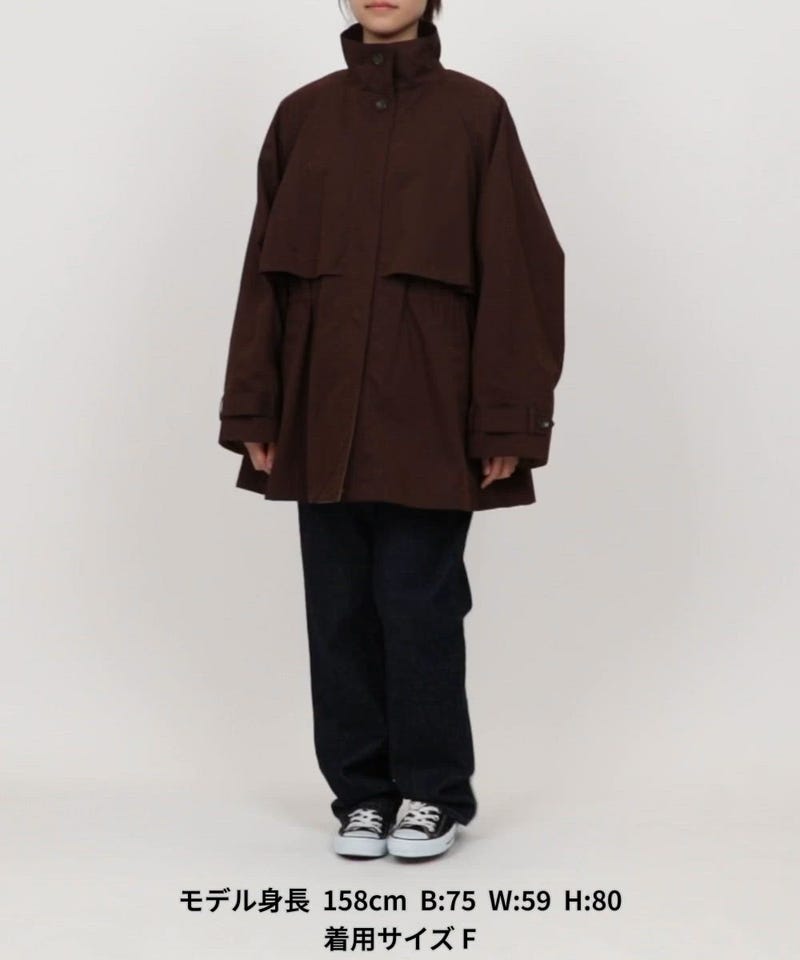 FREAK'S STORE/【セットアイテム】マルチウェイ ボアベスト付き 配色