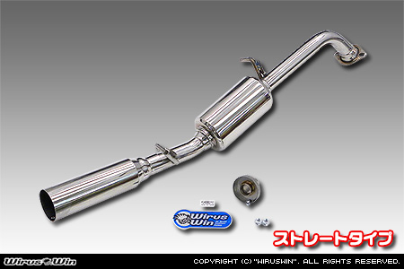 WirusWin】トヨタ プロボックス／サクシード（DBE-NCP160V・DBE