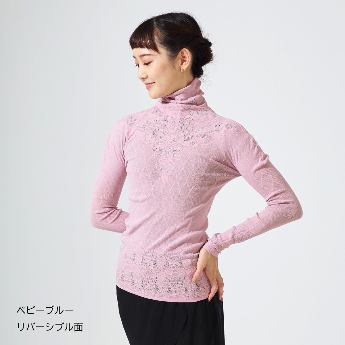 一度着たらクセになる！ノーソーイングニットのご紹介！｜チャコット