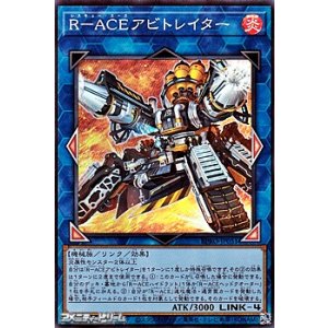 ウルトラレア】亜空間バトル - アメニティードリーム通販部