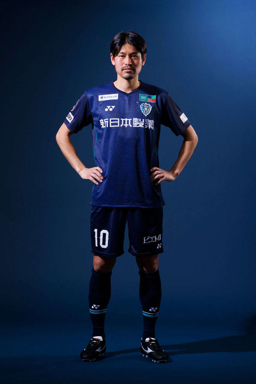 FW10 城後 寿 | アビスパ福岡公式サイト | AVISPA FUKUOKA Official