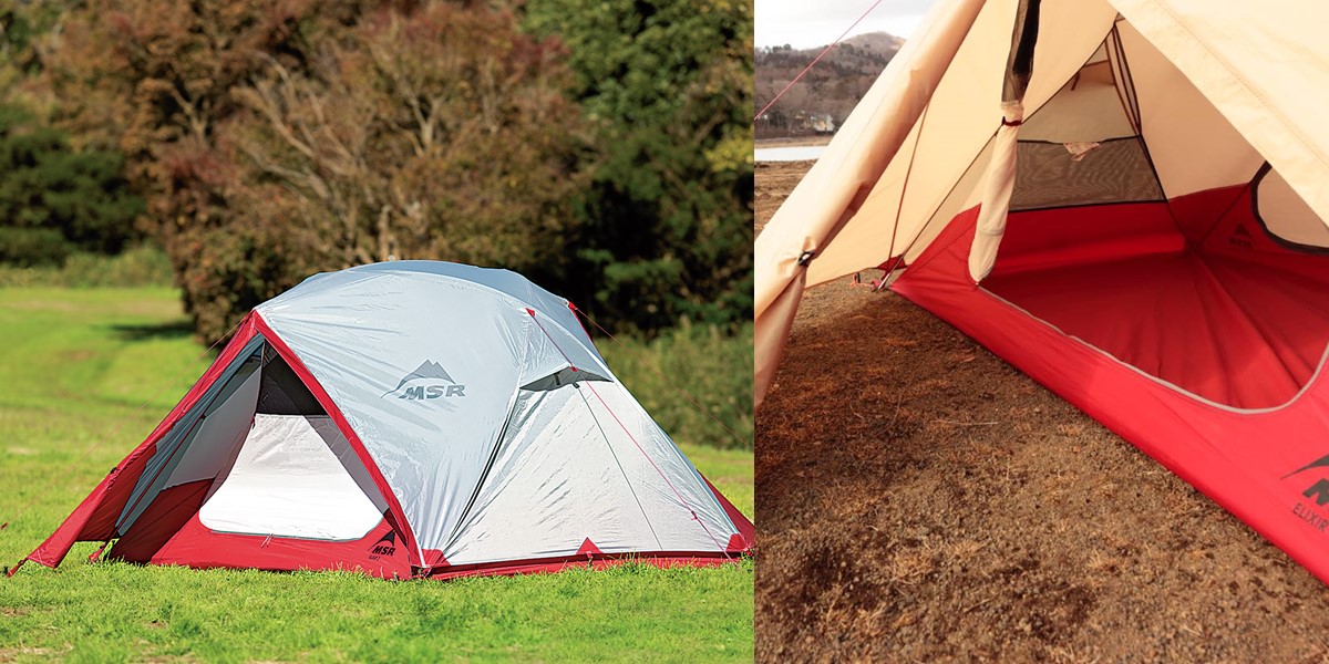 MSR エリクサー2ドーム型キャンプテント ホワイト/レッド 設営簡単