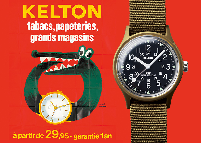 セカンドウォッチ界が激震！ ケルトンは事件だ｜雑誌Begin(ビギン)公式