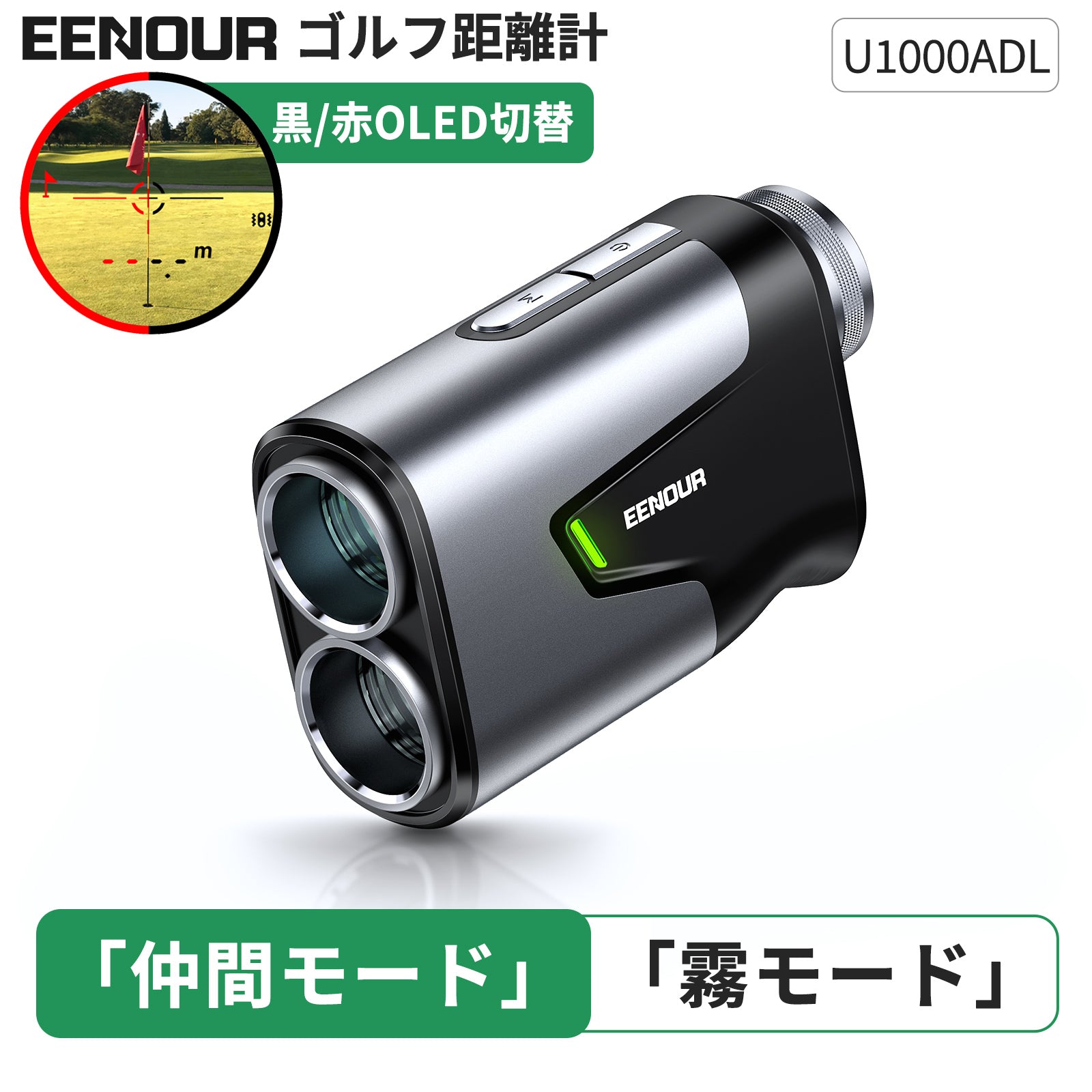 U1000ADL_1800x1800.jpg?v=