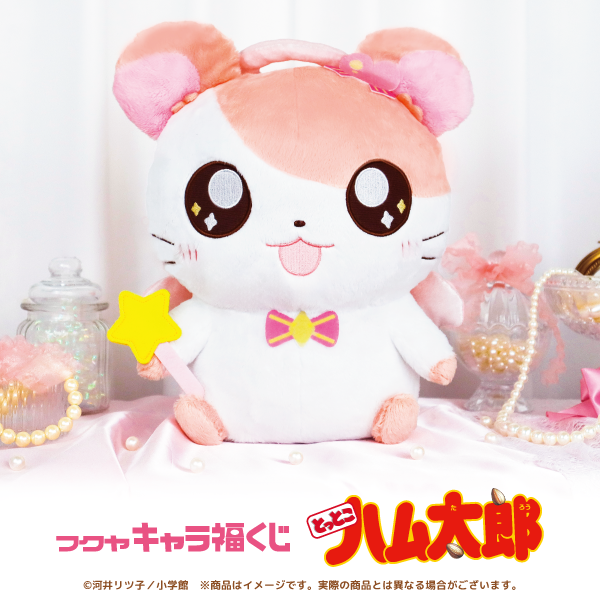 商品検索｜株式会社フクヤ│プライズ・アニメ・雑貨