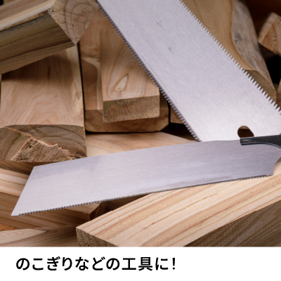 錆ニック 気化性防錆紙 鉄・非鉄用 少量パック｜HISAGO ヒサゴ株式会社