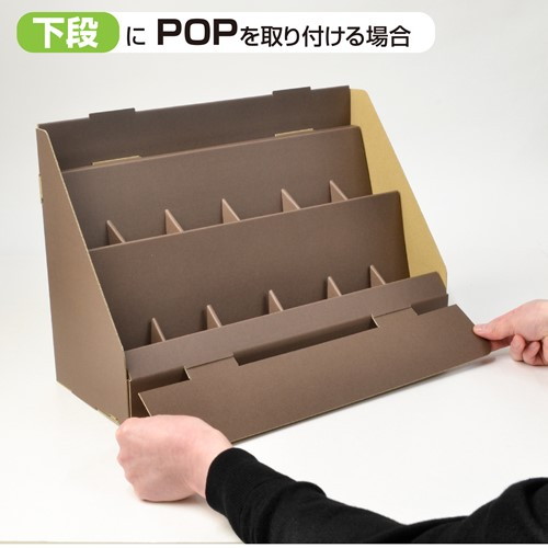MDS BtoB |#ササガワ 什器 卓上什器POP用スタンド付き 44-8895: お店の