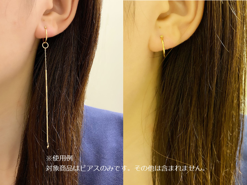 K18 PE クロッシングピアス 1X13mm: K18(18金)│アクセサリーパーツの
