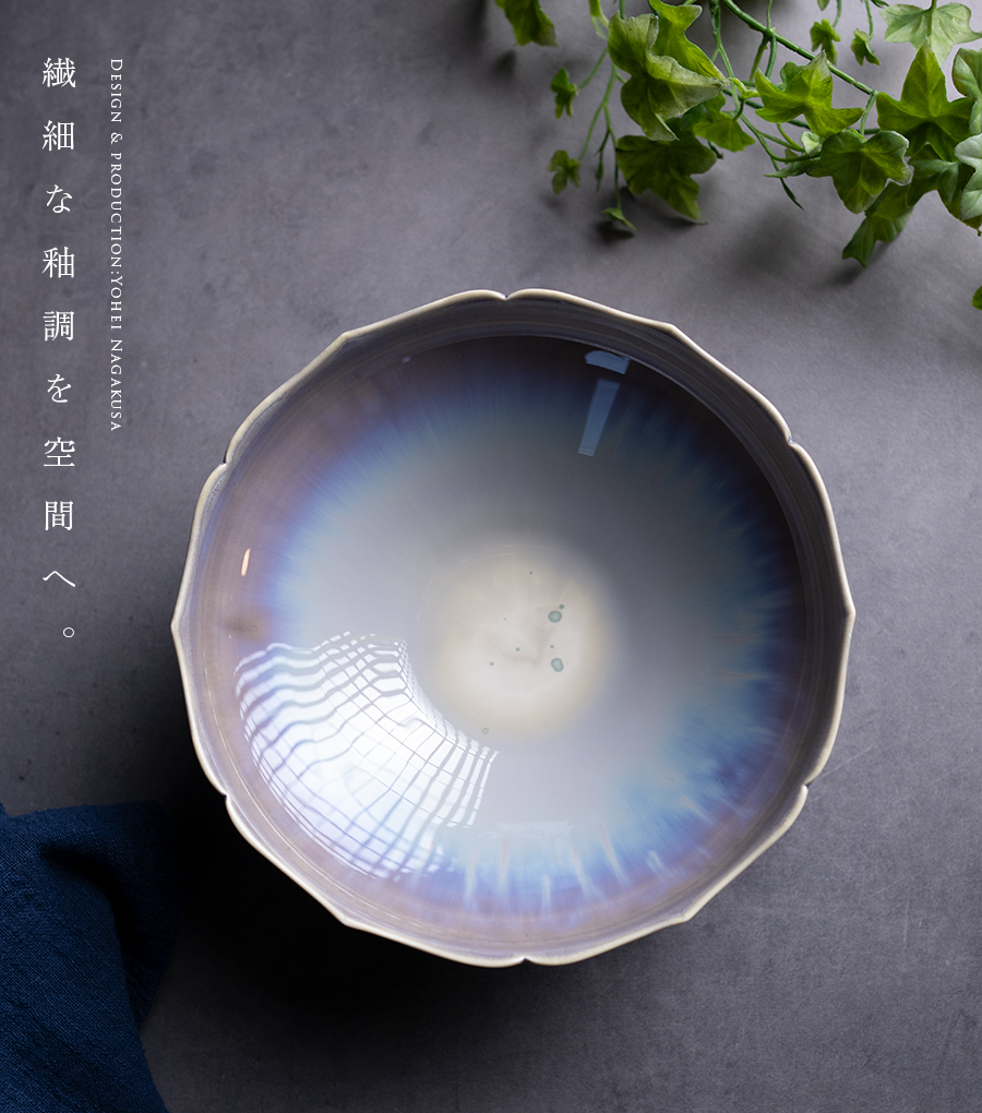 n/oh BOTANAIZE 陶器鉢 中鉢 N/OH× BOTANIZE 〝コロ鉢〟SS size φ95mm HF