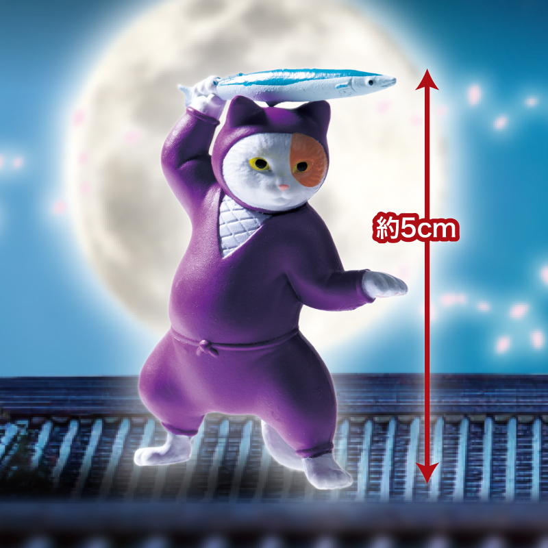 忍猫～忍法〇〇の術～ | Yell World｜エールワールド