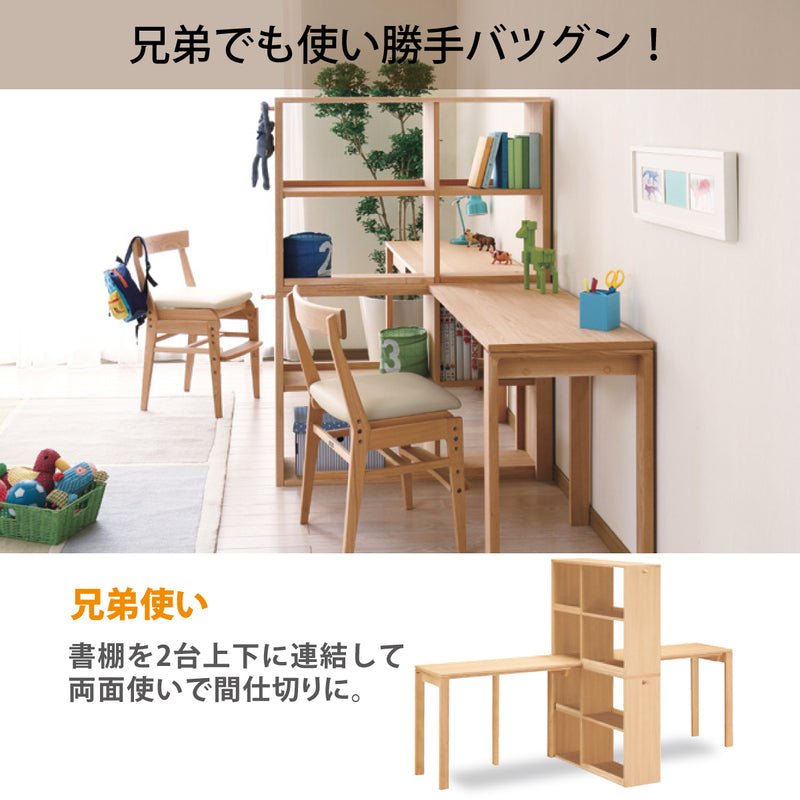 カリモク 書棚 100cm オープン QS3586XR ウォールナット