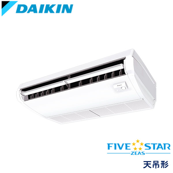SSRH80CNT ダイキン FIVE STAR ZEAS 業務用エアコン 天井吊形 シングル