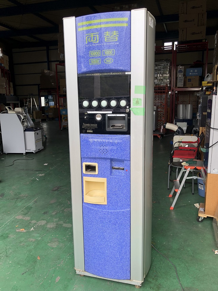 中古両替機 買取り SEGA DP-24000
