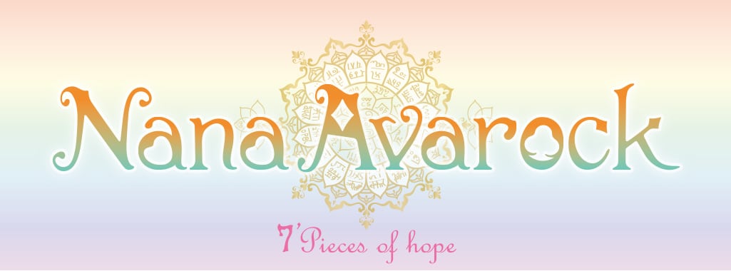 遠野の霊石 原石大粒500g 高波動！高浄化！保冷＆保温効果！遠赤外線